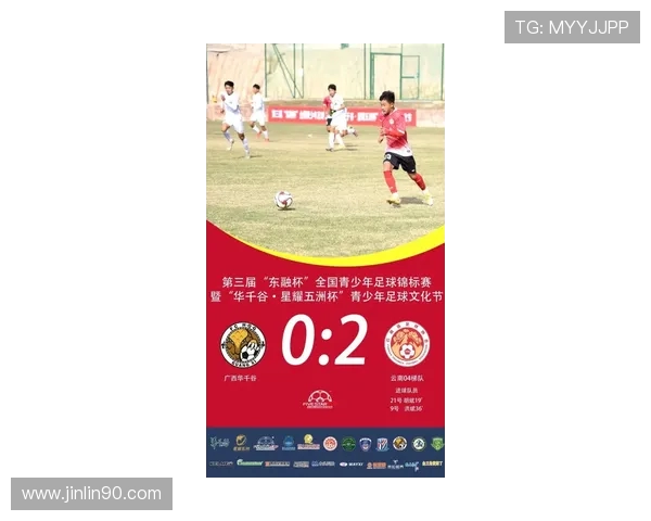 2026年世界杯官方用球融合三国文化并支持实时球路追踪 2026年世界杯官方用球融合三国文化并支持实时球路追踪