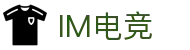 IM(股份有限公司)电竞-电子竞技平台