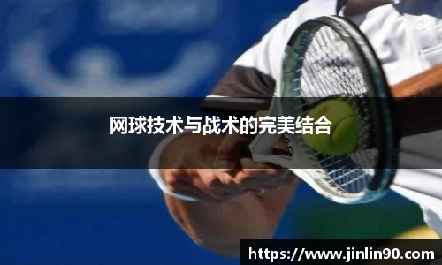 必一运动bsport体育