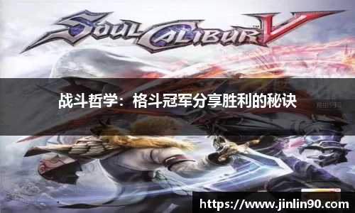 必一运动bsport体育