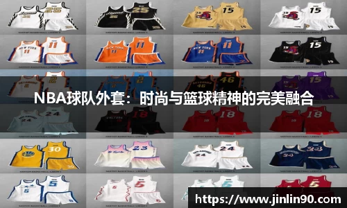 必一运动bsport体育