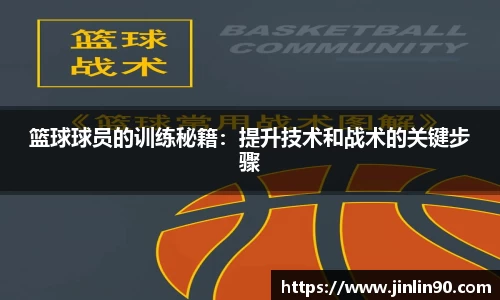必一运动bsport体育
