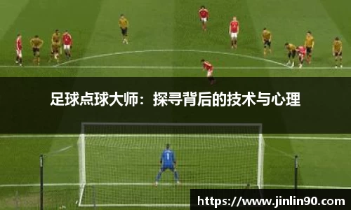 必一运动bsport体育